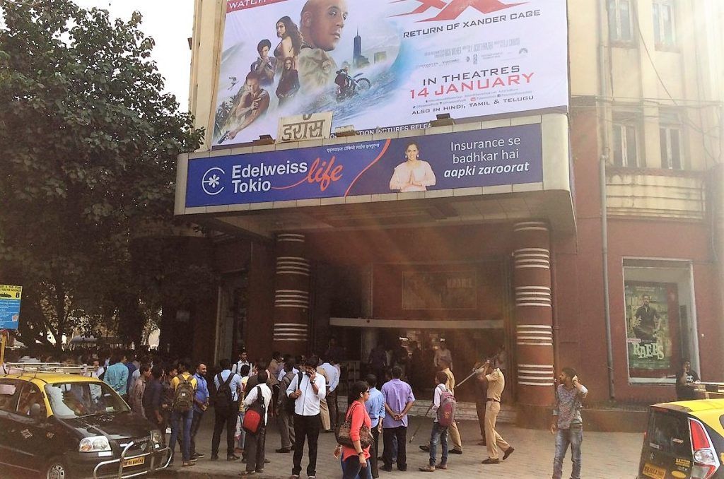 Eros theatre, 24 other offices located at Churchgate's Cambata Building sealed due to non-payment of dues 1