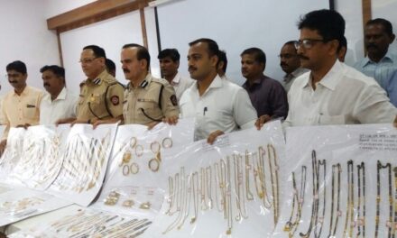 Thane police arrest mastermind, 2 others in connection with 30kg gold heist in Ulhasnagar