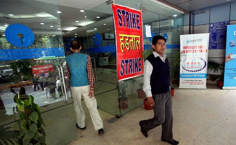 Bank Strike: 10 lakh bankers on strike today, private players like ICICI & HDFC functional