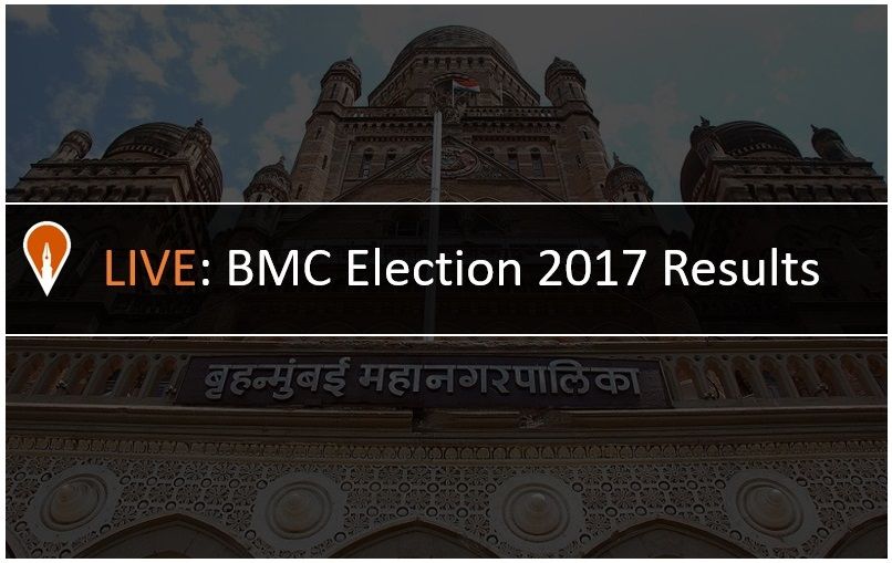 BMC Results: LIVE updates of BMC election 2017 results