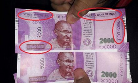 SBI ATM dispenses fake Rs 2000 notes bearing ‘Children Bank of India’ mark