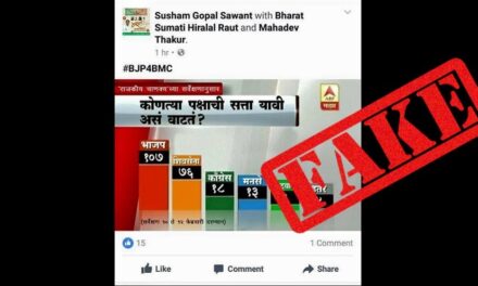 TV channel clarifies poll showing BJP majority in BMC elections fake, did overzealous workers cook up fake poll?