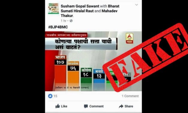 TV channel clarifies poll showing BJP majority in BMC elections fake, did overzealous workers cook up fake poll?