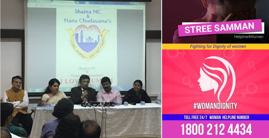 Dedicated helpline launched for women in distress, facing harassment on social media
