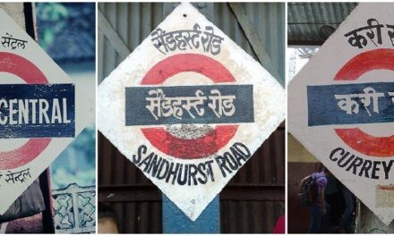 Rename Mumbai Central, Elphinstone & 3 other stations with colonial names: Shiv Sena