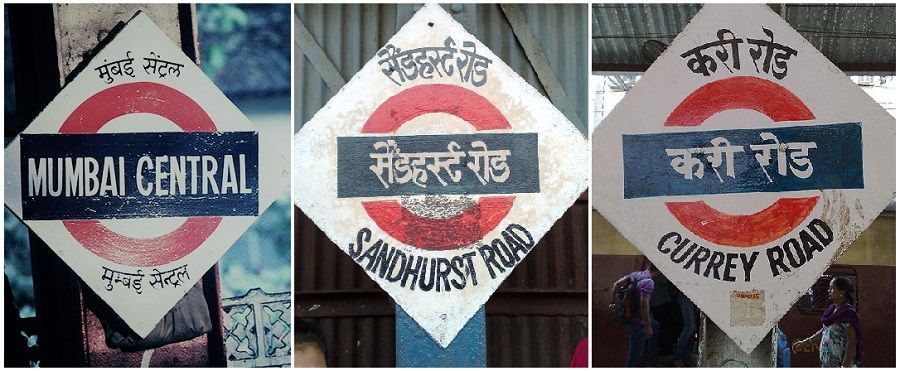 Rename Mumbai Central, Elphinstone & 3 other stations having colonial names: Shiv Sena
