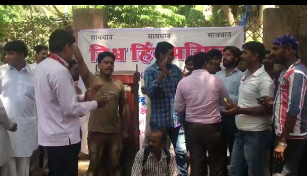 Protest outside film producer's Andheri office over pregnant woman's marriage scene 1
