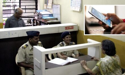Maharashtra police will soon accept complaints via SMS