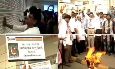 MNS workers arrested for burning Pakistani clothing, rioting outside H&M store in Inorbit Malad