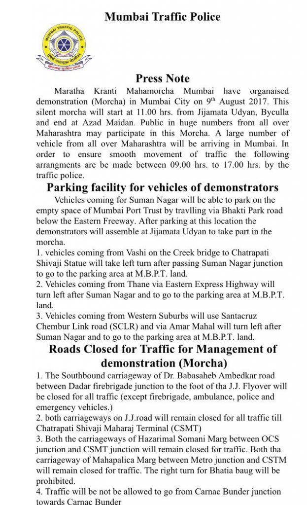 Traffic and security arrangements for tomorrow's Maratha Kranti Morcha' in Mumbai 1