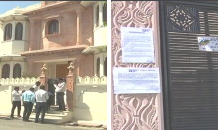 BJP MLA’s house sealed over failure to repay Rs 3.5 crore loan taken from Mumbai firm