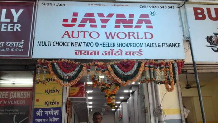 Borivali auto showroom owner dupes 40 buyers: Shuts shop overnight, flees with advance payments