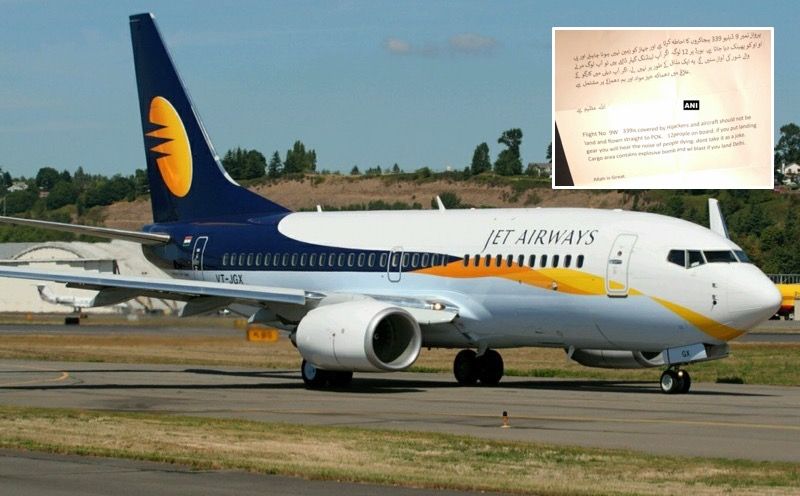 Hijack letter found on Mumbai-Delhi Jet Airways flight, plane diverted to Ahmedabad for screening