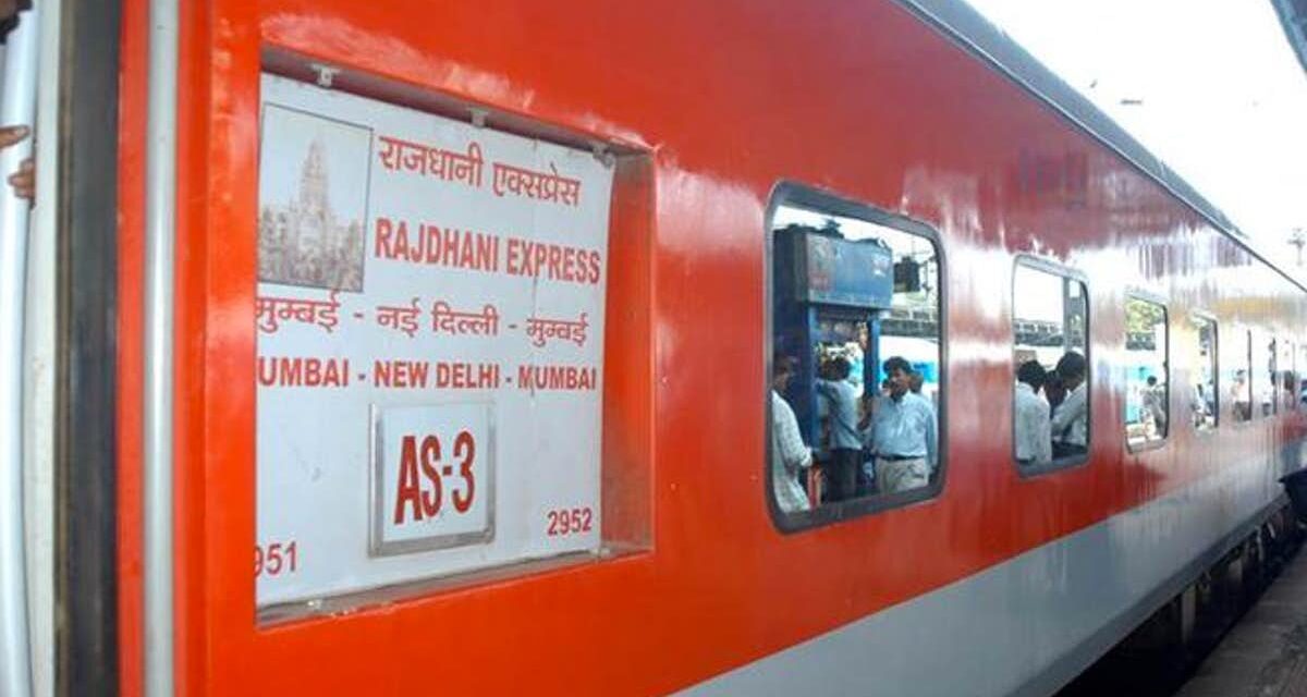 Railways launches faster, cheaper Delhi-Mumbai Rajdhani service from today