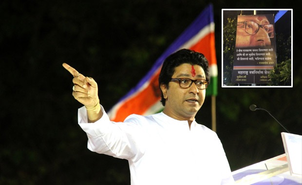 Shiv Sena paid Rs 5 crore to each MNS corporator to ‘switch sides’: Raj Thackeray