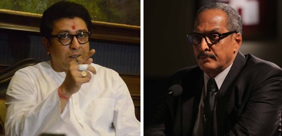 Raj Thackeray slams Nana Patekar for supporting hawkers, asks him not to speak on matters he knows nothing about