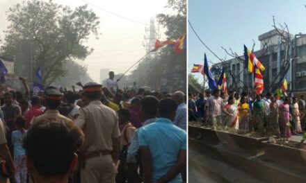 Areas currently witnessing Dalit agitation in Mumbai