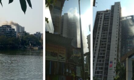 Fire breaks out at Giriraj Heights residential building in Thane