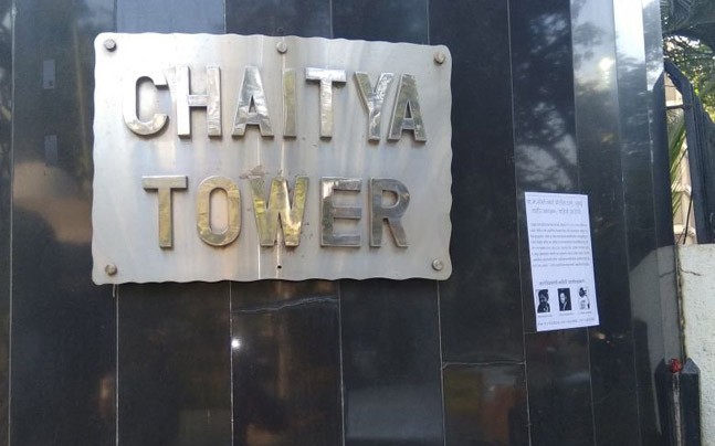 Hotelier Vishal Kariya arrested for sheltering owners of 1Above pub