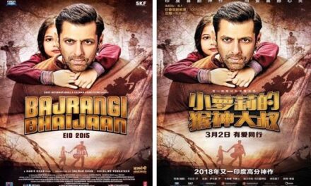 Salman’s Bajrangi Bhaijaan may cross Rs 1,000 crore mark with China release