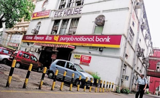 Fraudulent transactions worth Rs 11,500 crore detected from PNB's Mumbai branch