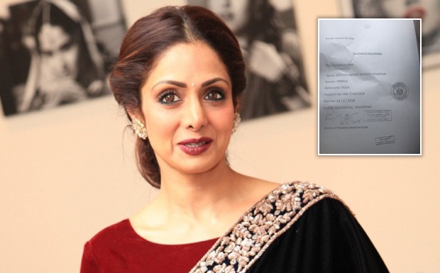 Sridevi died of accidental drowning in bathtub, reveals autopsy report