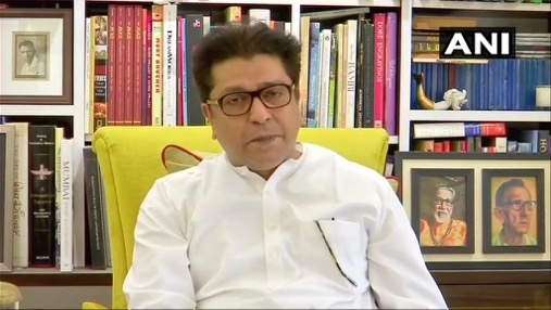 CBSE paper leak government’s fault, collectively boycott re-exam: Raj Thackeray to students, parents