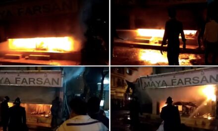 Video: Fire breaks out at Maya Farsan Shop in Dombivali