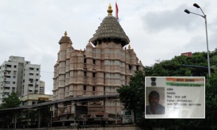 24-year-old electrocuted while putting barricades outside Siddhivinayak temple