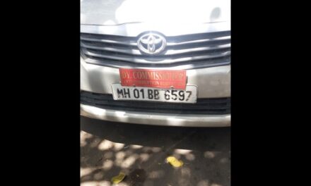 Mumbai businessman arrested for using fake DCP nameplate on private car