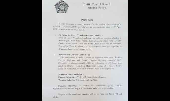 Mumbai traffic police issues travel advisory for Amit Shah's rally at BKC on Friday, April 6 1