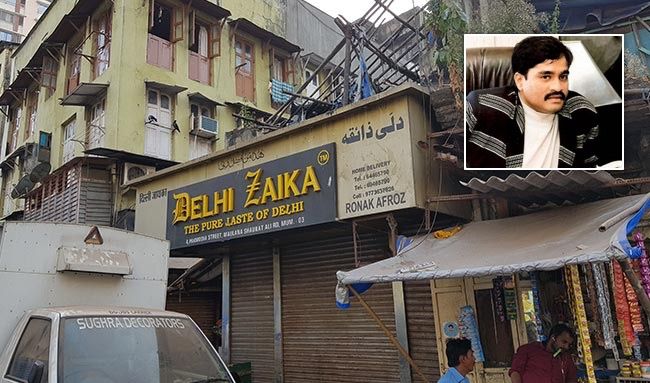 Seize all 7 properties of underworld don Dawood Ibrahim in Mumbai: Supreme Court