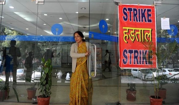 Bank Strike: 10 lakh bank employees go on 2-day strike from today, services hit