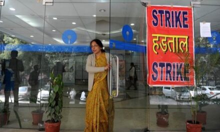 Over 10 lakh bank employees to strike on May 30, 31
