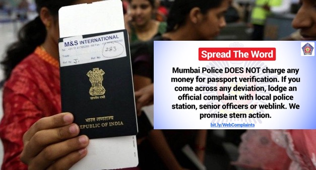 Police verification for passport a 'free service', file e-complaint if asked to pay: Mumbai Police