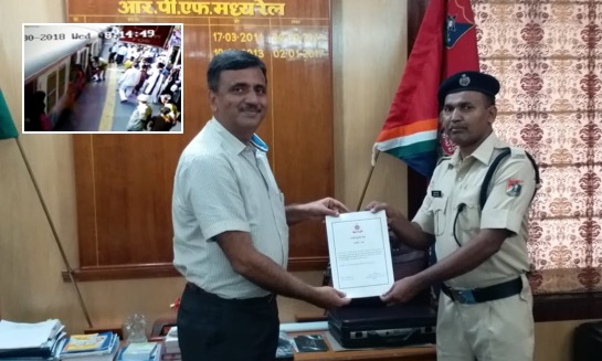 Alert RPF constable awarded for saving woman passenger at Mumbra station