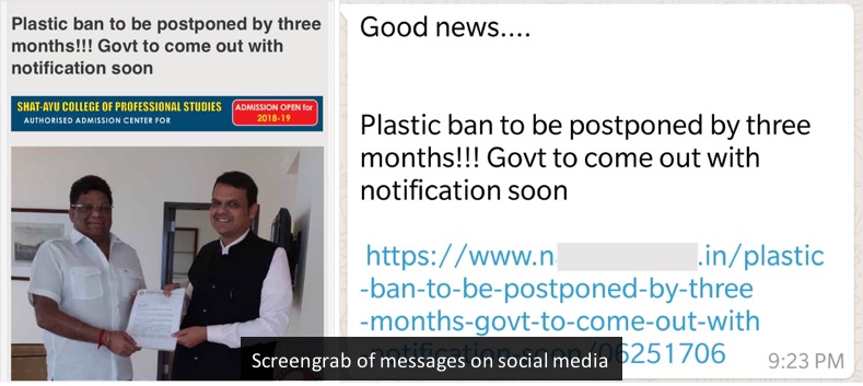 No, Maharashtra Plastic Ban has NOT been postponed by 3 months