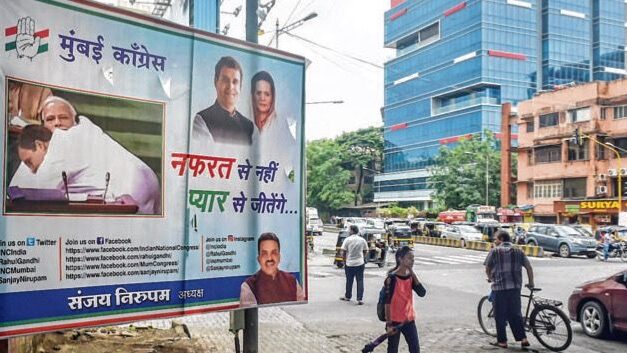 Congress puts up posters of Rahul Gandhi-Narendra Modi hug across Mumbai