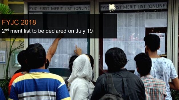 FYJC 2018: Declaration of 2nd merit list delayed, to be out on July 19