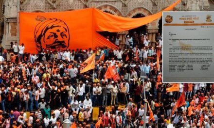 Maratha groups to organise ‘Jail Bharo Andolan’ at Azad Maidan on Wednesday