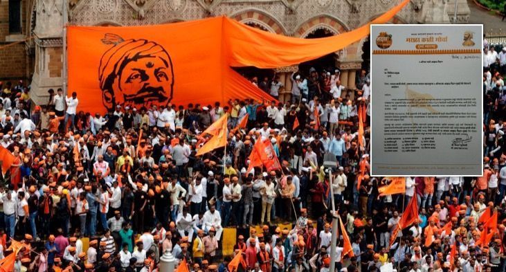 Maratha groups to organise 'Jail Bharo Andolan' at Azad Maidan on Wednesday 3