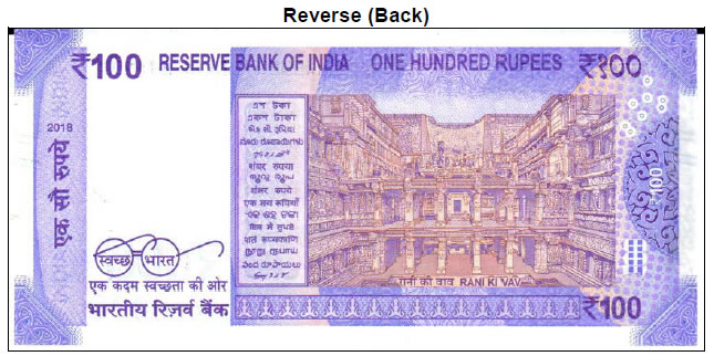 Picture: New look Rs 100 note coming soon, old notes to remain legal tender 1