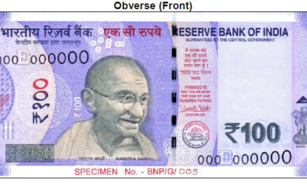 Picture: New look Rs 100 note coming soon, old notes to remain legal tender