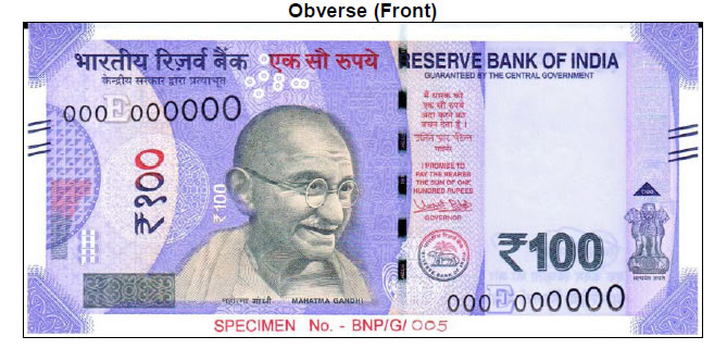 Picture: New look Rs 100 note coming soon, old notes to remain legal tender