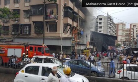 Fire breaks out at Maharashtra Guest House near Premier Cinema, Parel