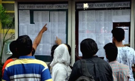 FYJC 2018: 4th merit list out, special round for vacant seats next