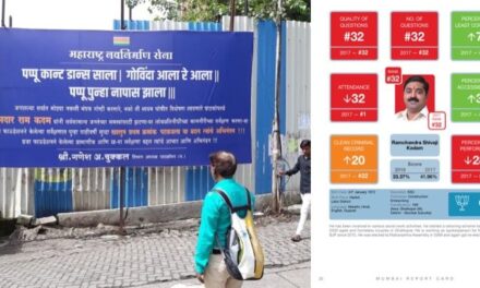 MNS puts up banners to mock BJP’s Ram Kadam, Mumbai’s least performing MLA
