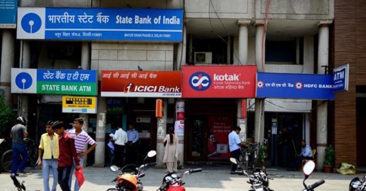 No 5-day holiday for banks in Mumbai during first week of September
