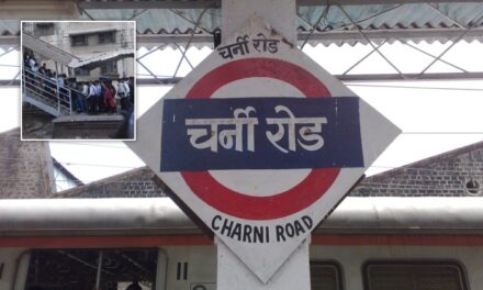 FOB at Charni Road station to be shut for 2 months for repair work