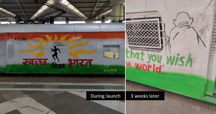 Swachh No More: 3 weeks after launch, paan stains adorn CR’s tri-colour local